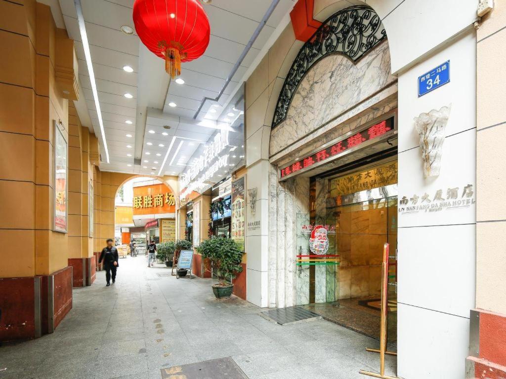 Nanfang Dasha Hotel Guangzhou Exterior foto