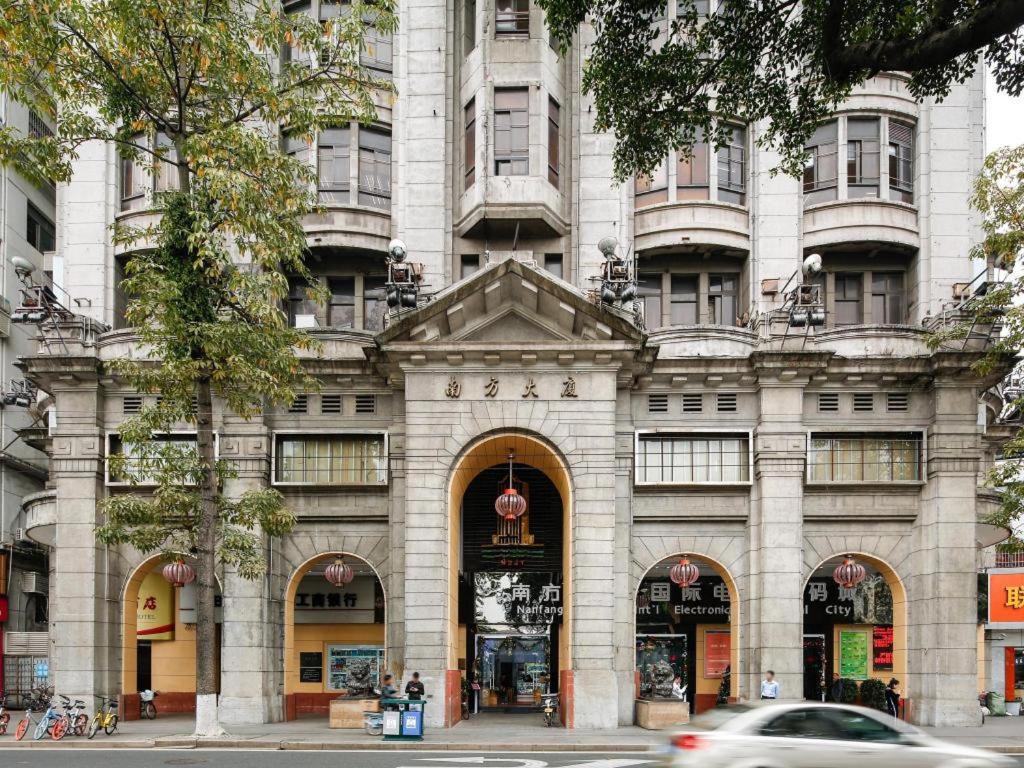 Nanfang Dasha Hotel Guangzhou Exterior foto